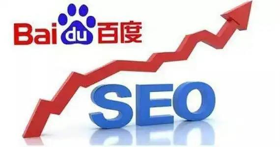 金沙贵宾会员0029王楚钦呐喊鼓劲