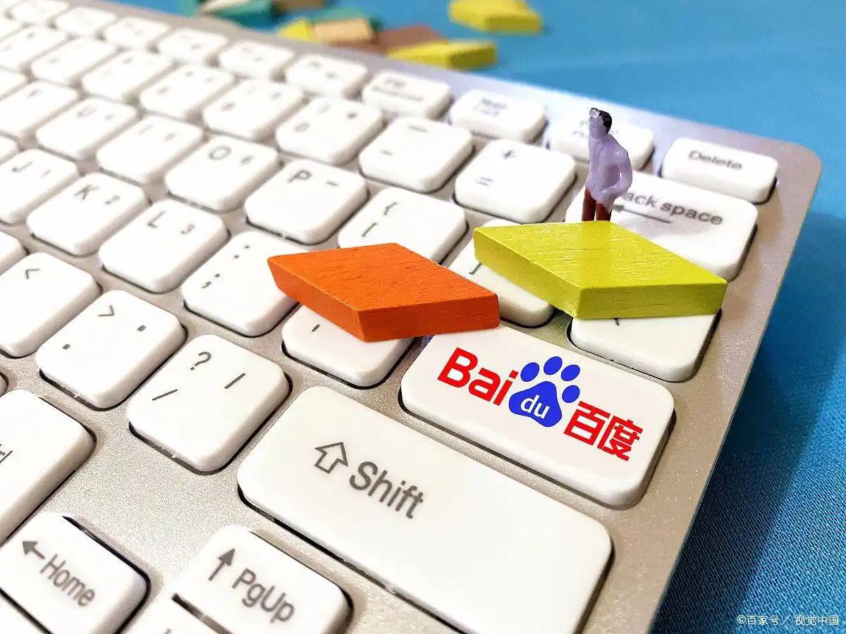 大富豪捕鱼手机版胡彦斌演唱会上座率